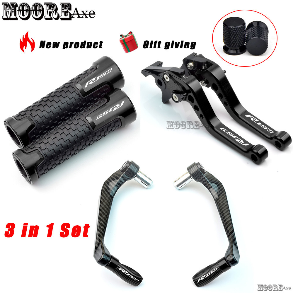 Mooreaxe ก้านเบรกคลัทช์ พร้อมคันโยก ป้องกัน สําหรับ Yamaha YZF R15M 2021 2022 2023 R15 V4 YSTZ03