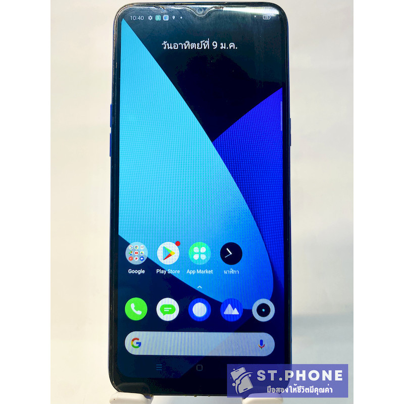 Realme 5(3+62GB) มือถือมือ-สองสภาพสวยพร้อมใช้งาน ประกันร้าน 14วัน(ฟรีชุดชาร์จ)