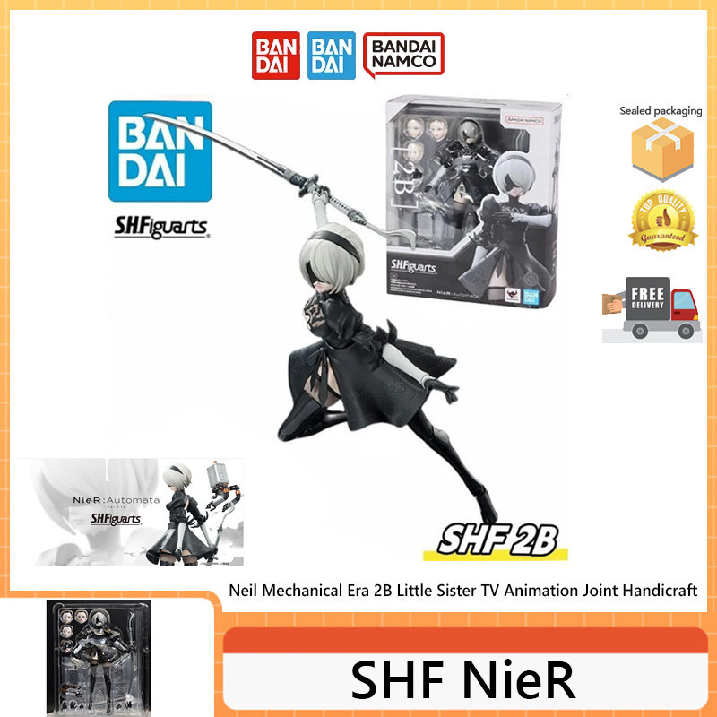 Bandai SHF NieR 2B NieR Mechanical Era 2B Miss TV ฟิกเกอร์ข้อต่อแอนิเมชั่น พร้อมส่ง