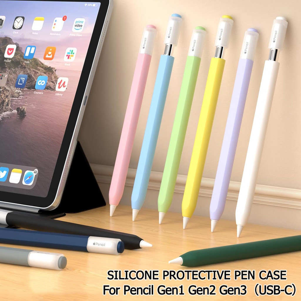 ปลอกสำหรับ Pencil Gen1&Gen2&Gen3 Case ปากกาไอแพด ปลอกปากกาซิลิโคน เคสปากกา Pencil ปลอก สำหรับ silicone sleeve ฝาปากกา