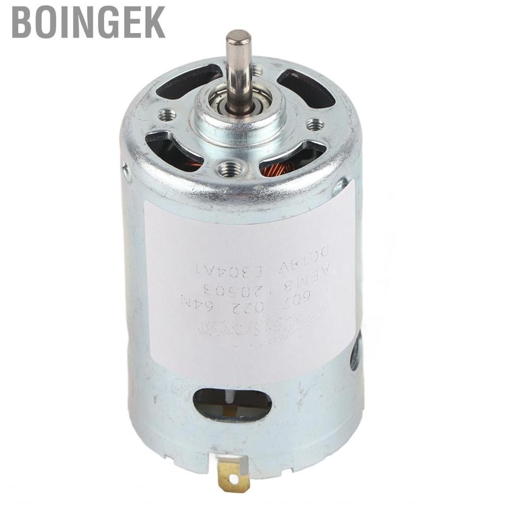 Boingek DC12‑24V Motor DC Industry For 3D Printer Electronic