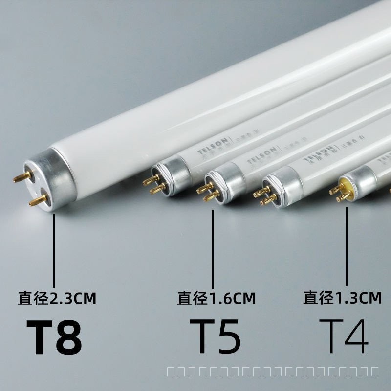 โคมไฟ T4 แถบยาว ในครัวเรือน โคมไฟบาง โคมไฟยูบา โคมไฟเรืองแสง ขนาดเล็ก สามสี ฐานกระจก T5