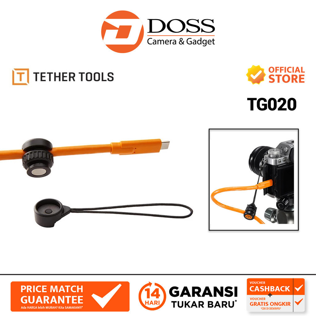 Tether Tools รองรับกล้อง TetherGuard TT-TG020 TetherTools