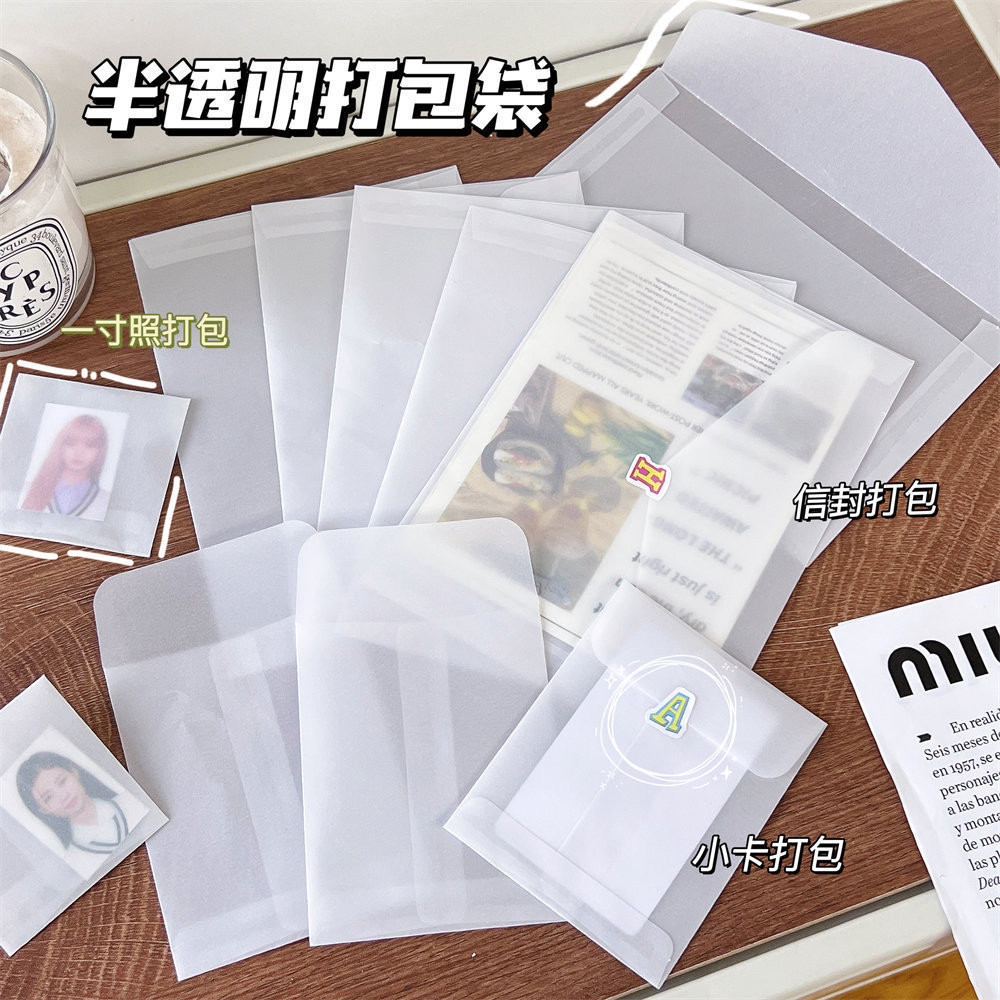 ถุงบรรจุภัณฑ์ แบบโปร่งแสง ขนาดเล็ก กันน้ํา สําหรับใส่เครื่องประดับ