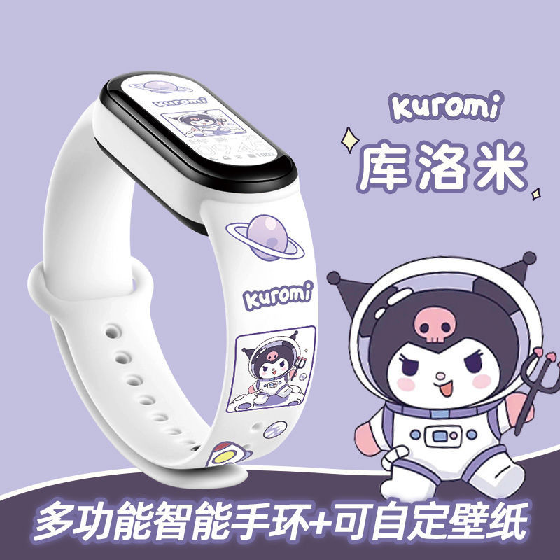 นาฬิกาข้อมือสมาร์ทวอทช์ สําหรับ Xiaomi Huawei Honor Vivo Apple Oppott24326