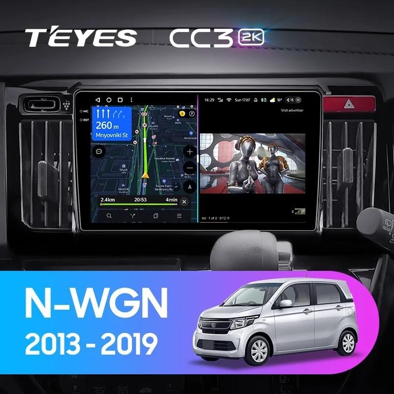 Teyes เครื่องเล่นมัลติมีเดีย วิทยุ CC3L CC3 2K สําหรับ Honda N-WGN 2013 -2019 GPS Android 10 No 2din 2 din dvd