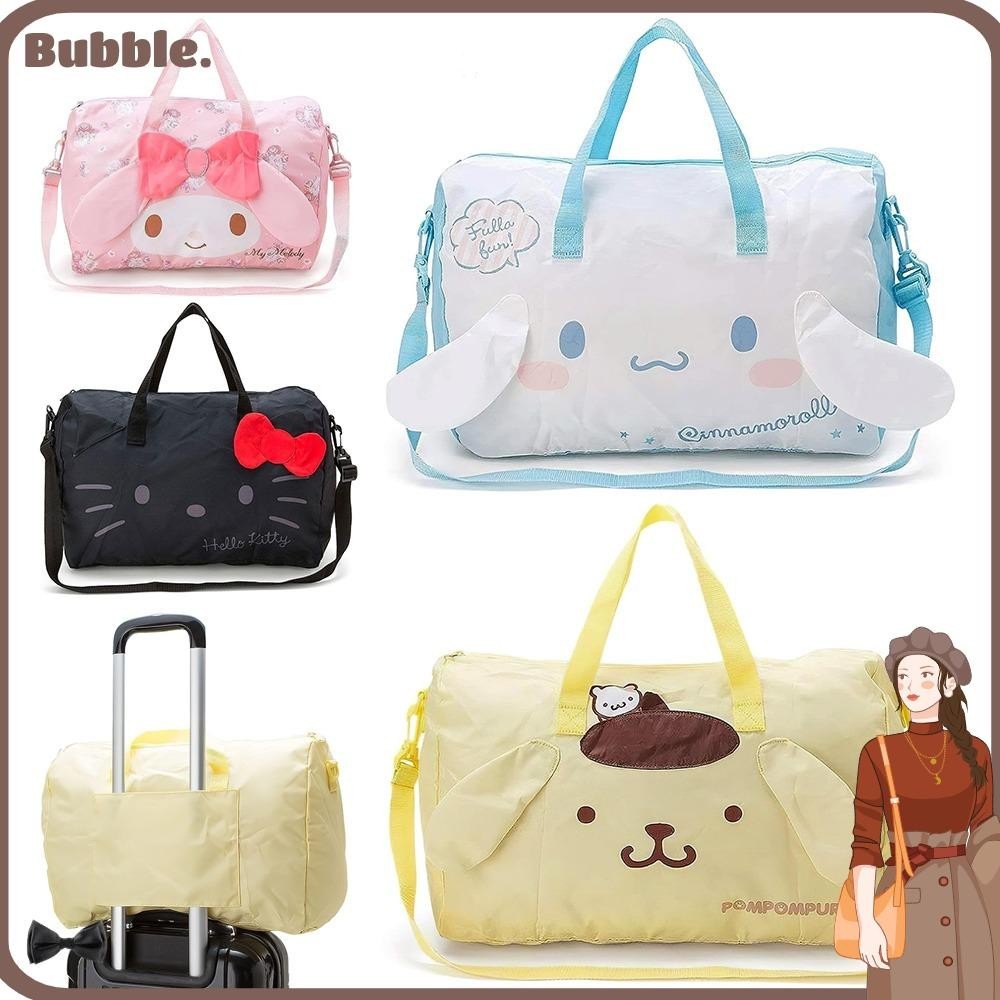 Bubble กระเป๋าเดินทาง กระเป๋าถือ อเนกประสงค์ ขนาดใหญ่พิเศษ พับได้ เหมาะกับการพกพา ออกกําลังกาย ในบ้าน และนอกบ้าน สําหรับผู้หญิง