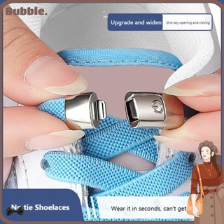 Bubble เชือกผูกรองเท้ากีฬา แบบล็อคเร็ว 1 เส้น