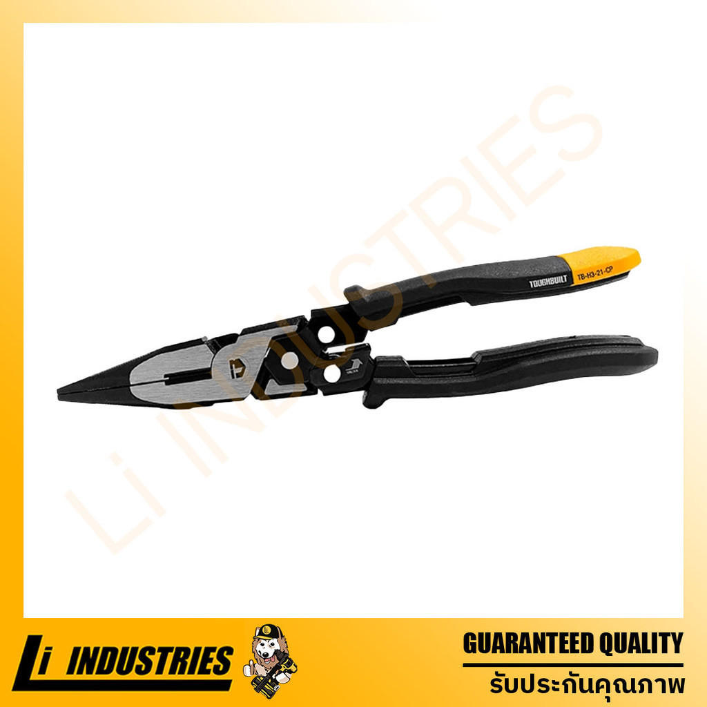 TOUGHBUILT 9 นิ้ว คีมปลายแหลมพร้อมสปริงกลับ TB-H3-21-CP