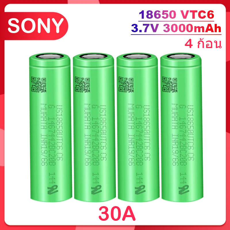 ถ่านชาร์จ แบตเตอรี่ VTC6 18650 3.7V 30A 3000mAh อเนกประสงค์ หัวแบน แบตเตอรี่ลิเธียม 4 ก้อน lithium Li-ion Battery