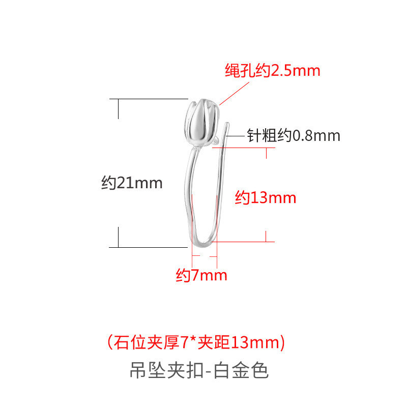 จี้หัวเข็มขัดหยก ฝังทอง 18K สีเหลืองอําพัน เพื่อความปลอดภัย Diy ราคา ถูกที่สุด ดีลบีเคเค แกลเลอรีภาพที่ 8