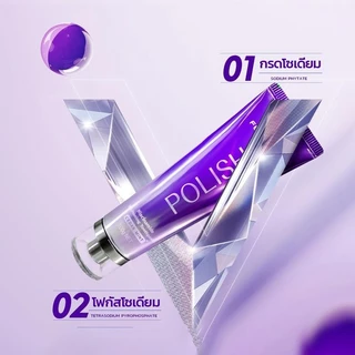 ยาสีฟัน FEISIDELIN สูตรนิโคตินาไมด์ POLISH ขนาด 100 กรัม กลิ่มหอม ดูแลช่องปาก ยาสีฟันเพื่อขาว ยาสีฟันขาวมีประสิทธิภาพสูงป้องกันเหงือก ล้างขาวดับกลิ่นปาก
