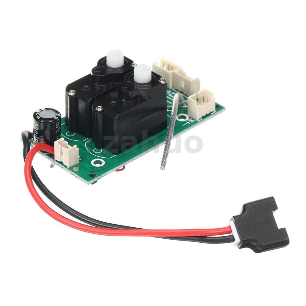 Volantexrc บอร์ดรับสัญญาณ P-51D Mini F4U Mini P47 2.4GHz 4CH V2 พร้อมโปรโตคอล DSM S-BUS สําหรับเครื่