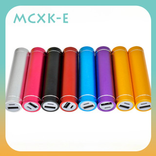 พาวเวอร์แบงค์โลหะ DIY 18650 แบตเตอรี่ 5V 1A 1 ชิ้น