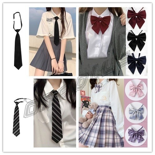 OnePlus เนคไทแฟชั่นสำเร็จรูป โบว์นักเรียนญี่ปุ่น JK ปรับขนาดได้ necktie