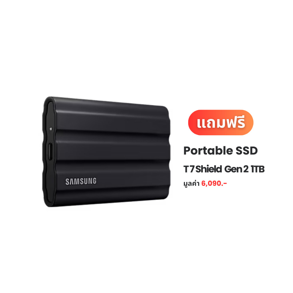 SAMSUNG T7 Sheild USB 3.2 Gen 2 / 1TB สินค้าสำหรับแถม จอ SAMSUNG 32" G8 G80SD เท่านั้น !!