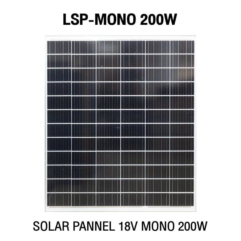 แผงโซล่าเซลล์ MONO Lumira Solar Panel LSP รุ่น 200W แผงโซล่าเซลล์ MONO LUMIRA