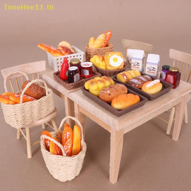 TimeHee 1:12 Dollhouse Miniature อาหารเล่นครัวจําลองตะกร้าขนมปัง Jam รุ่น Decor ตุ๊กตา House อุปกรณ์เสริม TH - รูปที่ 4