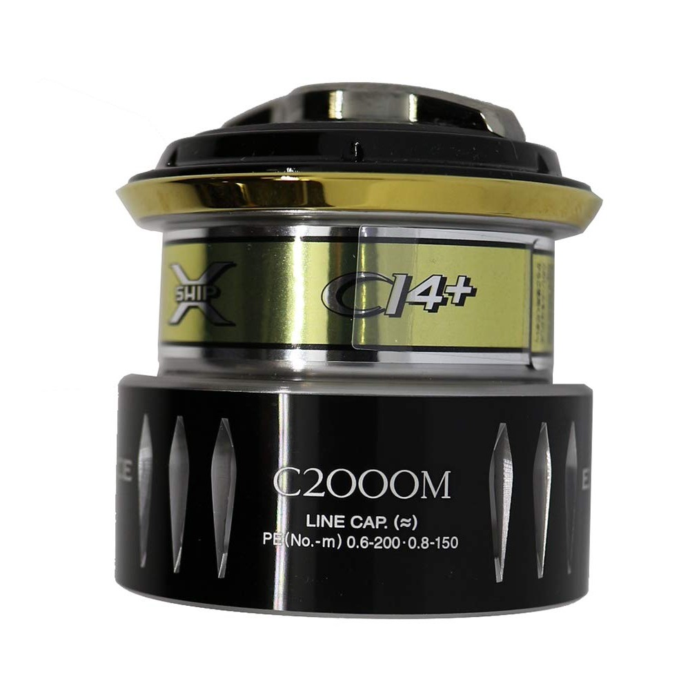 Genuine Parts 15 Exsense LB C2000MDH Drag Knob Part No. 13BH2  
Genuine Parts 15 Exsense LB C2000MDH