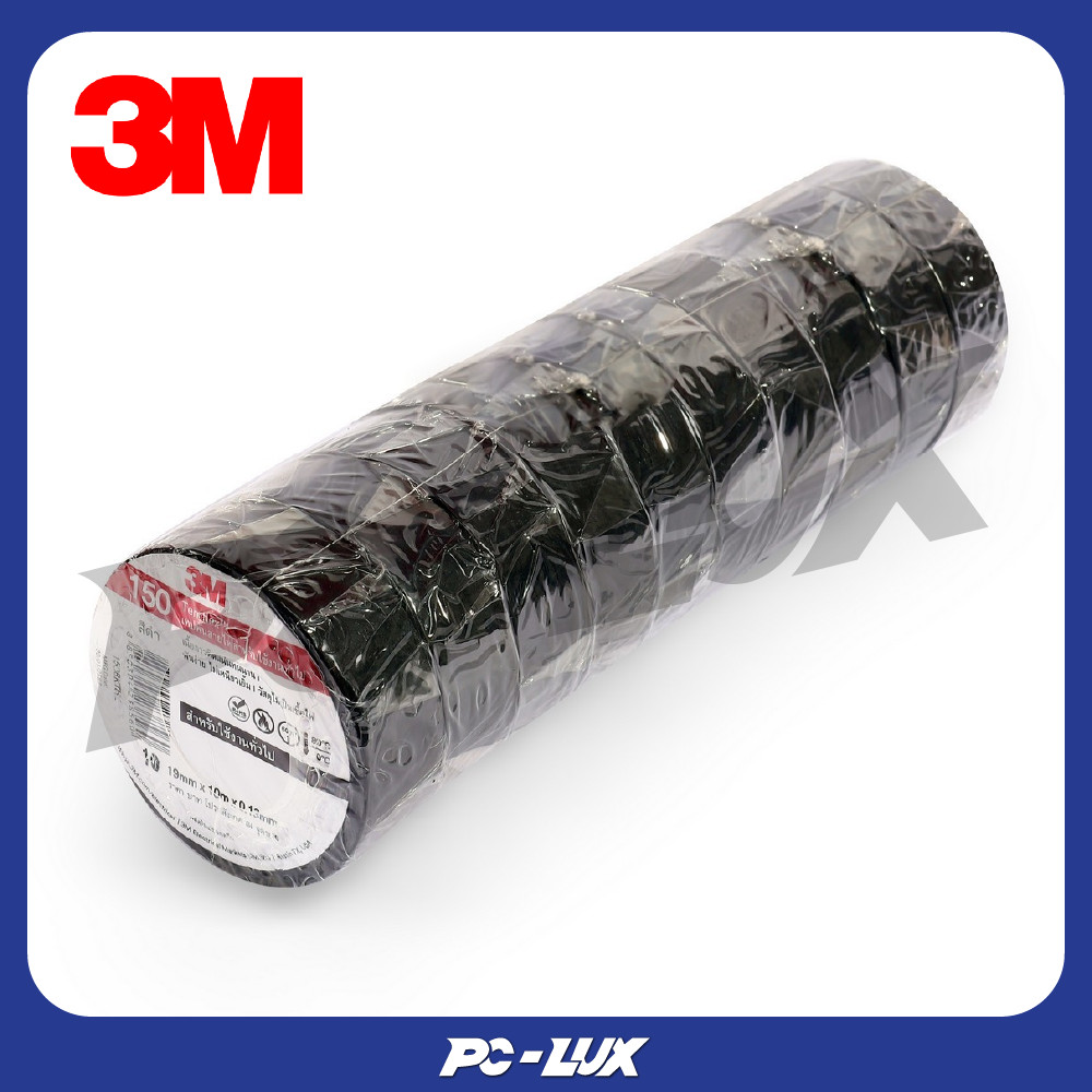 3M เทปพันสายไฟ TEMFLEX 150 สีดำ (1 แพ็ค)
