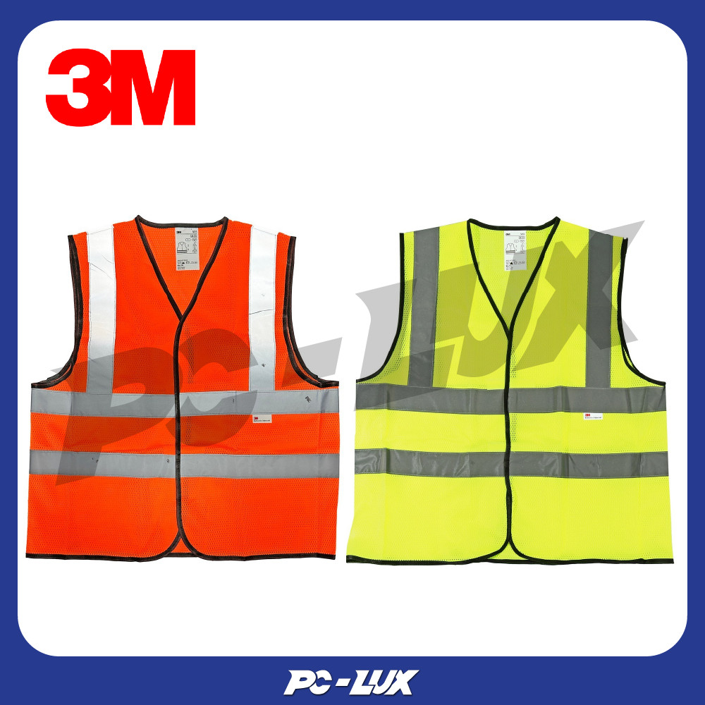 3M เสื้อกั๊กสะท้อนแสง 2925
