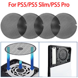 2/4pcs สําหรับ PS5/PS5 Slim/PS5 Pro คอนโซลกรองฝุ่นตาข่ายกันฝ…