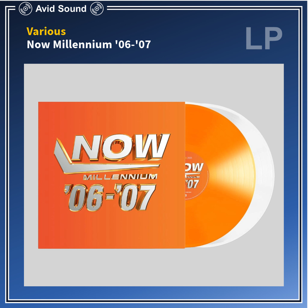 แผ่นเสียง Now Millennium '06-'07 ใหม่ ซีล Now Millennium Vinyl LP