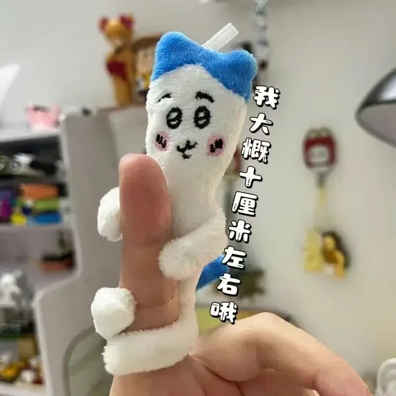 Kawaii Self-deprecating Bear Chiikawa เท้าเล็กจี้ตุ๊กตา Usachi ตุ๊กตาของเล่นเด็กของขวัญ - รูปที่ 6