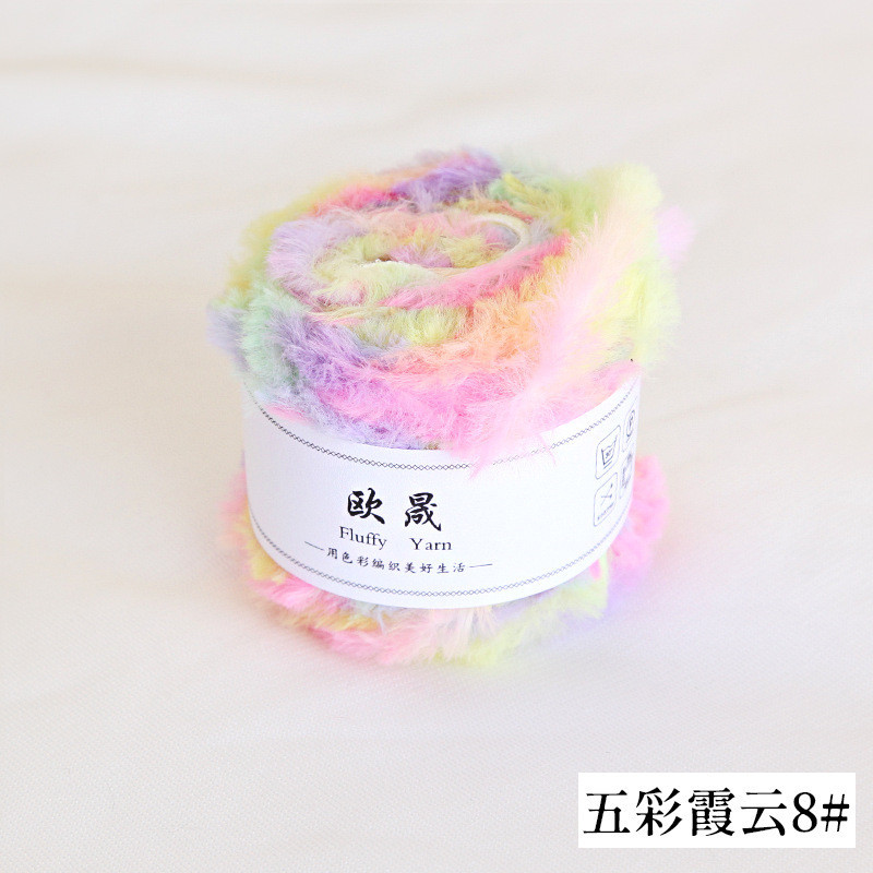 50 กรัม / ม้วน วัสดุถักไหมพรม ขนสัตว์ ด้ายฤดูหนาว อบอุ่น ผ้าพันคอ ถุงเท้า บอล นาก กระต่าย ขนมิงค์ ขนนุ่ม ลูกบอลไหมพรม ทอมือ ขนยาว นุ่ม ด้ายบอล ขนสัตว์