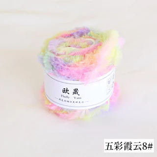 50 กรัม / ม้วน วัสดุถักไหมพรม ขนสัตว์ ด้ายฤดูหนาว อบอุ่น ผ้าพันคอ ถุงเท้า บอล นาก กระต่าย ขนมิงค์ ขนนุ่ม ลูกบอลไหมพรม ทอมือ ขนยาว นุ่ม ด้ายบอล ขนสัตว์