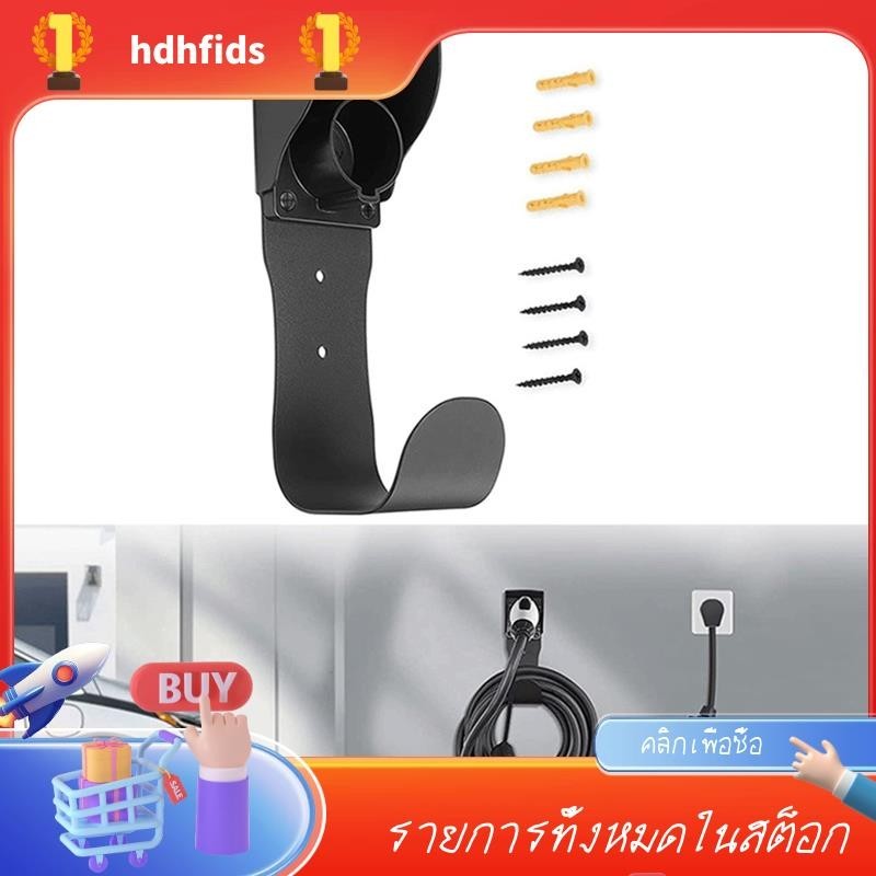 Sae J1772 EV ที่วางสายชาร์จ EV แบบติดผนัง สําหรับ J1772 EV