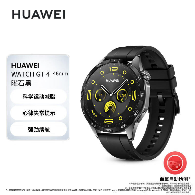 Huawei Watch WATCHGT4 นาฬิกาข้อมือสมาร์ทวอทช์ เชื่อมต่อบลูทูธ ตรวจจับออกซิเจนในเลือด วัดอัตราการเต้นหัวใจ สําหรับผู้ชายและผู้หญิง