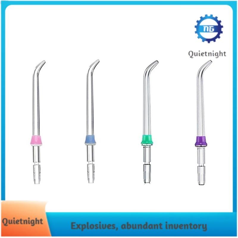 [Quietnight]Flosser หัวฉีดสุขอนามัยช่องปากอุปกรณ์เสริมสําหรับ Waterpik WP-100 WP-450 WP-250 Nicefeel
