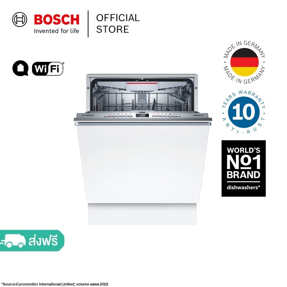Bosch เครื่องล้างจานแบบติดตั้งฝังในเฟอร์นิเจอร์ (บิลท์อิน) ซีรีส์ 4 รุ่น SMV4HCX48E