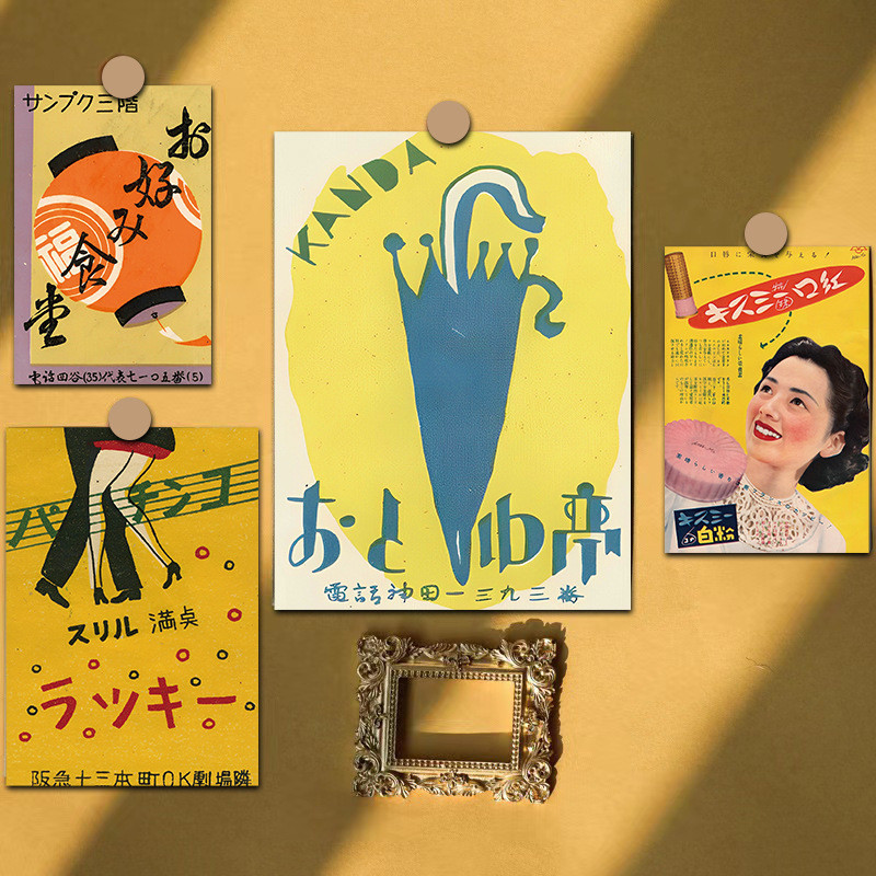 秋之介 การ์ดข้อความและโปสการ์ดสไตล์ญี่ปุ่น 10ใบ Japanese-style postcards RETRO vintage แถมสติ๊กเกอร์