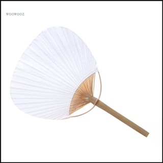 Woow พัดกระดาษเปล่า ด้ามจับไม้ธรรมชาติ ทรงกลม พับได้ สําหรับ…