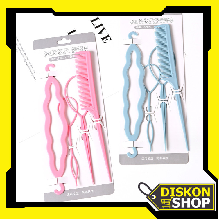 Shop - F6165 Hairdo Helper Kit / ชุดเครื่องมือจัดแต่งทรงผม / ชุดหวี 4 in 1