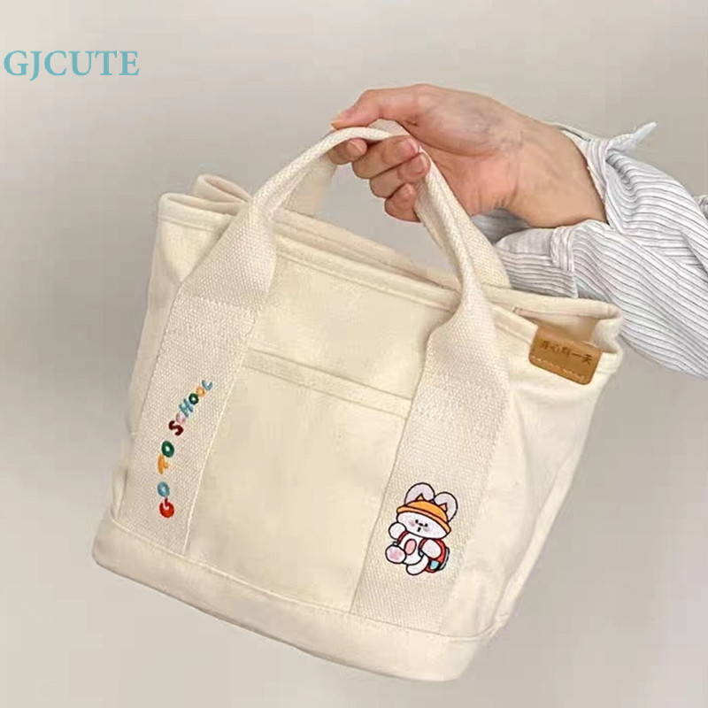 Gjcute กระเป๋าถือ กระเป๋าช้อปปิ้ง ผ้าแคนวาส สีพื้น สําหรับผู้หญิง WTD
