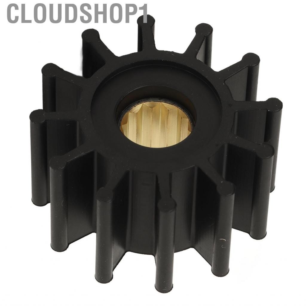 Cloudshop1 0460038 ใบพัดขนาดกะทัดรัดยืดหยุ่น Anti Aging Strong Power High Driving Force 12 ใบมีดสำหรับเครื่องยนต์นอกเรือ