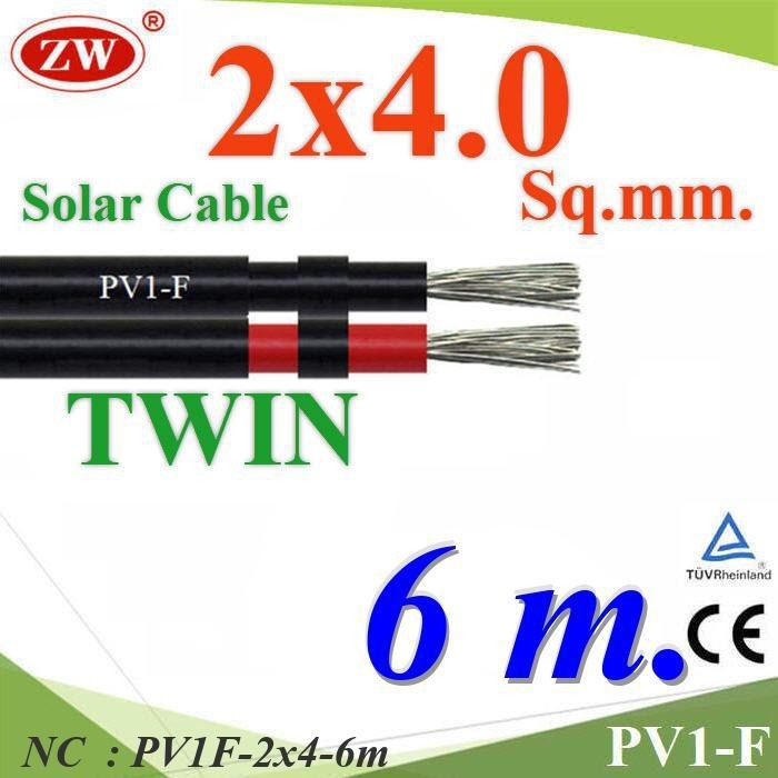 NC 6 เมตร สายไฟ PV1-F 2x4.0 Sq.mm. DC Solar Cable โซลาร์เซลล์ PV1F-2x4-6m