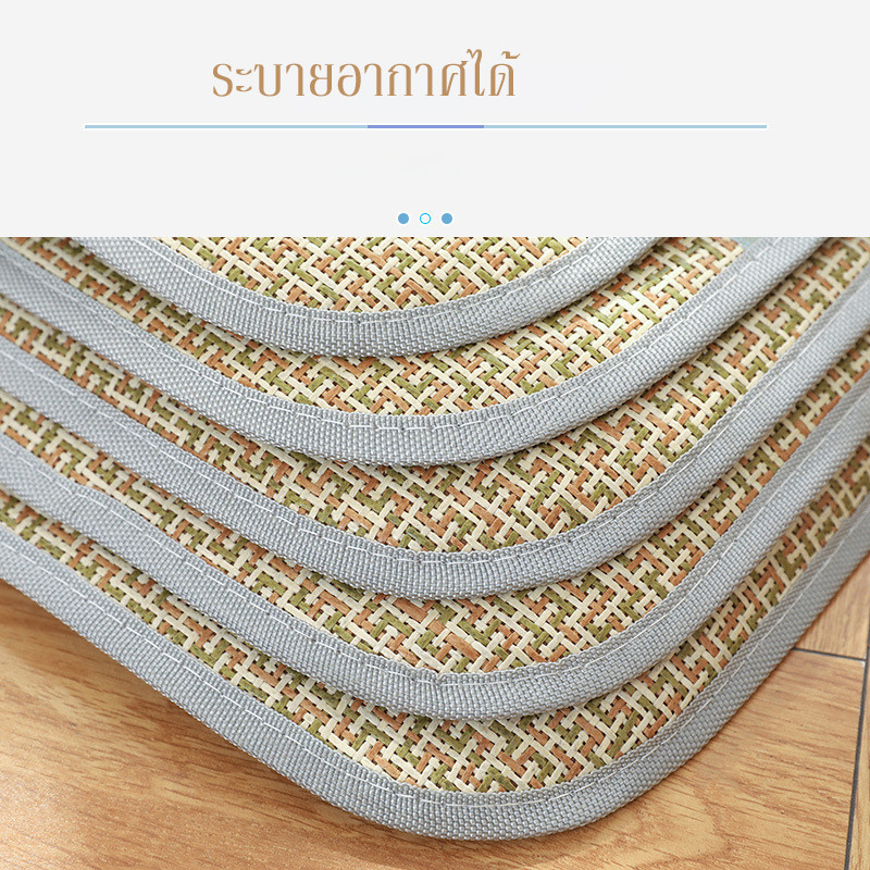 ที่นอนเย็นสัตว์เลี้ยง เสื่อเย็นสำหรับสัตว์เลี้ยง กันข่วน ป้องกันการลื่น ระบายอากาศเยี่ยม ใช้ได้ฤดูร้อน ราคา ถูกที่สุด ดีลบีเคเค แกลเลอรีภาพที่ 9