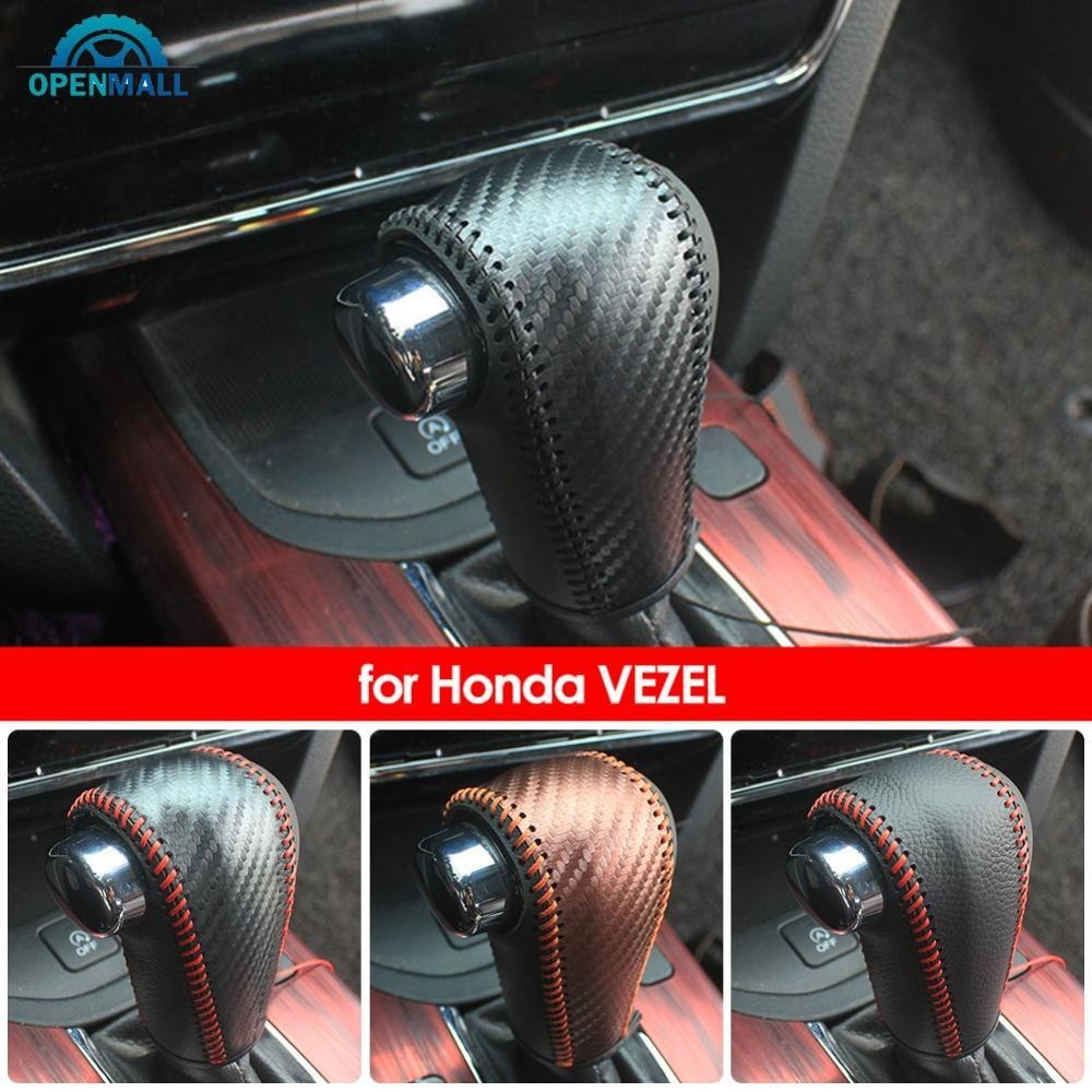 Openmall ปลอกหนังหุ้มหัวเกียร์รถยนต์ สําหรับ Honda Vezel HRV HR-V 2014-2020 AT A6J6
