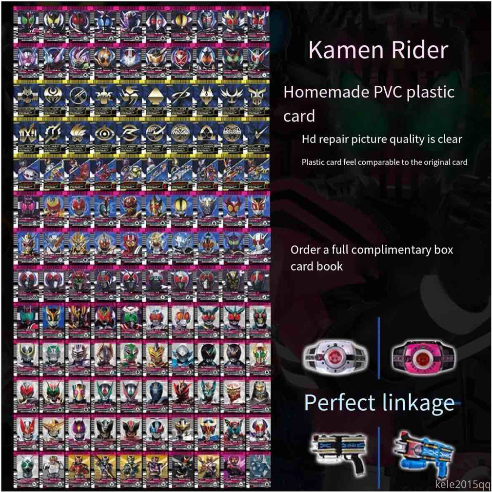 การ์ดทศวรรษ Kamen Rider Decade DX Decade CSM White Emperor NEO Magenta Red Sea East Gun แฮนด์เมด