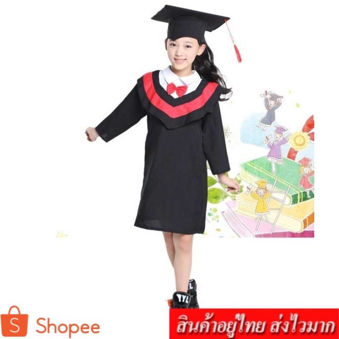 CLOTHING ️ ️ชุดรับปริญญาเด็ก พร้อมหมวก มี 2 สี รุ่น 312