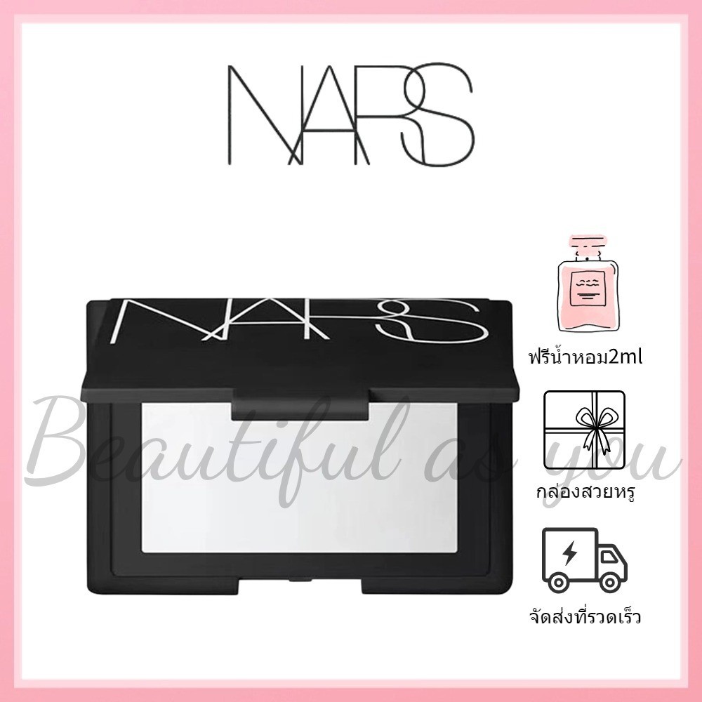ของแท้100% Nars Light Reflecting Pressed Setting Powder 10g - Translucent Crystal