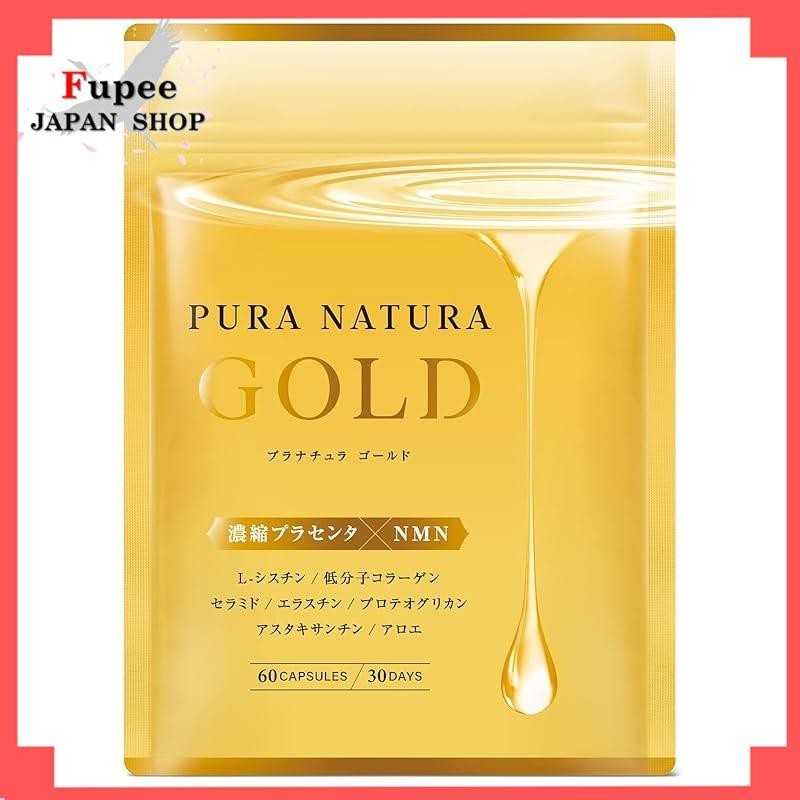 Placenta 50x concentrated 420,000mg/bag PURANATURA GOLD Ultra low molecular collagen Hyaluronic Acid NMN Liposome Vitamin C Ceramide L-Cystine Esratin Proteoglycan Astaxanthin Beauty ingredient 30 day supply (1 bag)