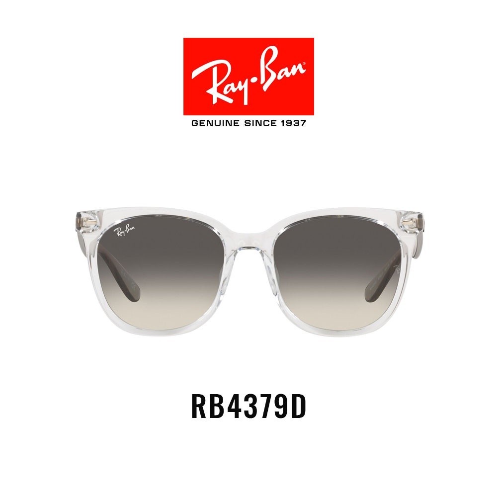 Ray-ban Core - RB4379D 659811 -แว ่ นกันแดด