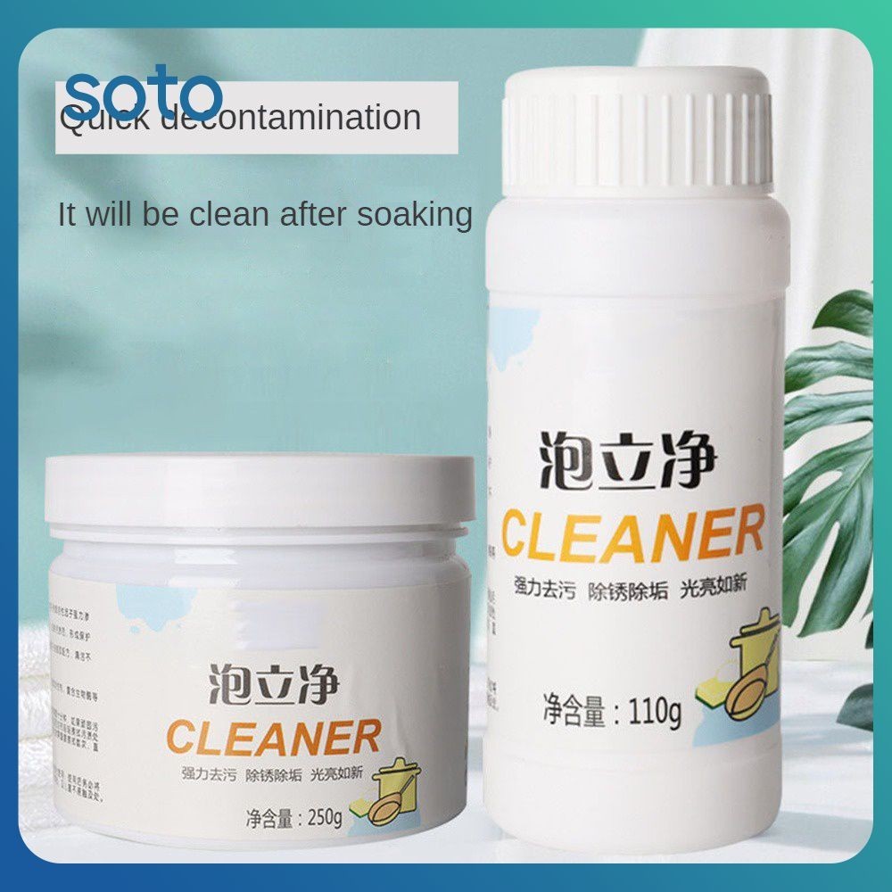 ♫ 110g/250g น้ำยาทำความสะอาดฟองสำหรับขจัดคราบน้ำมันหนักหม้อครัวด้านล่างถอดผงซักฟอกทำความสะอาดห้องครัว Derusting