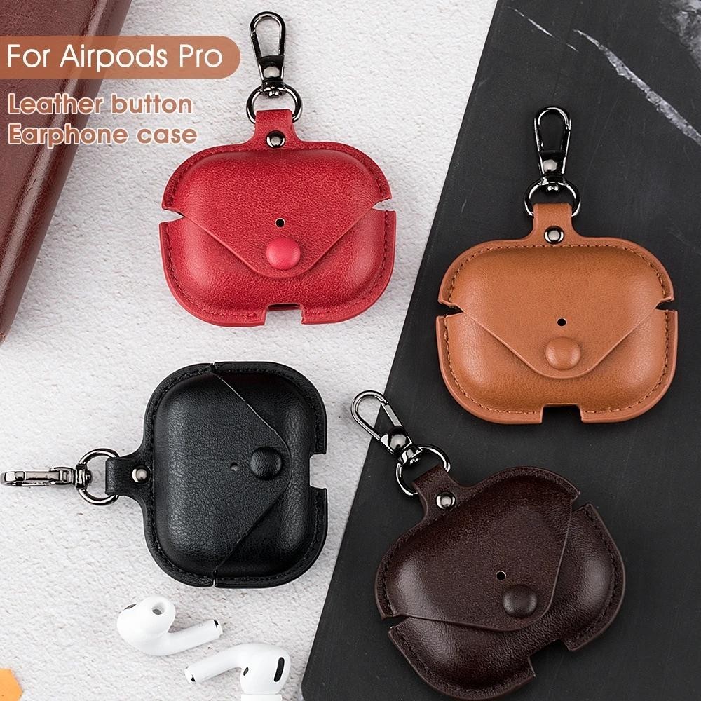 ใหม่ เคสหนัง กันกระแทก กันรอยขีดข่วน พร้อมพวงกุญแจ สําหรับ Airpods Pro 1 2 3 Pro 2