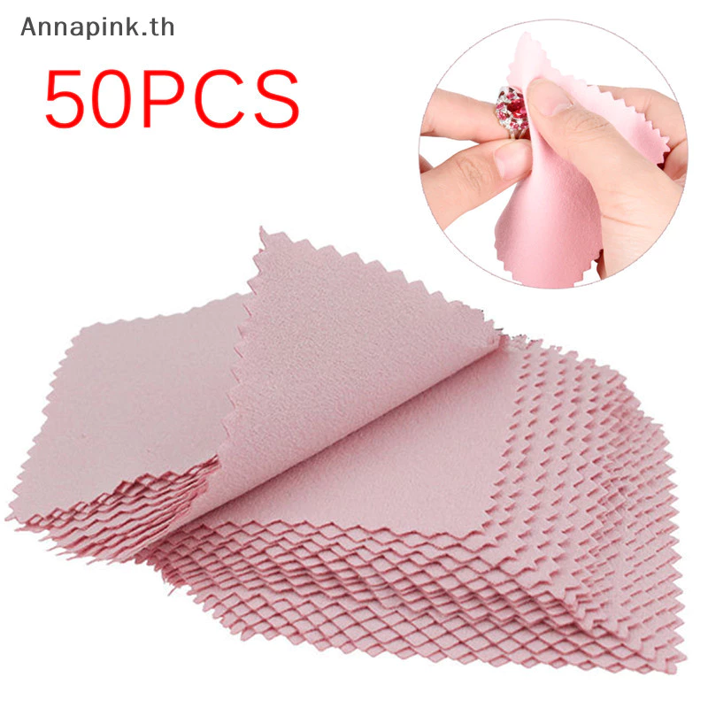 Annapink.th 50 PCS Silver Polishing Cloth Cleaner ผ้าทําความสะอาดเครื่องประดับ Anti-Tarnish Tool50 ชิ้นเงินขัดผ้าทําความสะอาดเครื่องประดับผ้าทําความสะอาด Anti-Tarnish เครื่องมือ 201850